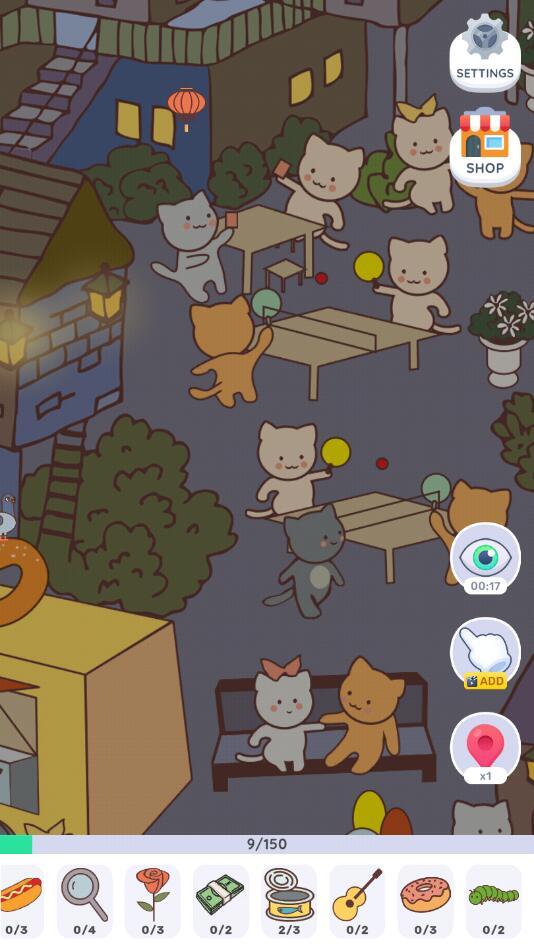 发现猫咪最新版 2.8安卓版截图1