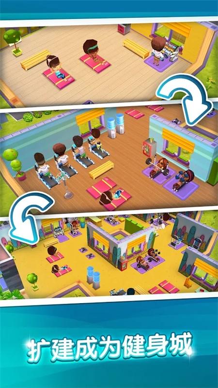 My Gym(我的健身房破解最新版本（不需要看广告即可获得双倍奖励）) 4.2.2822中文版截图0