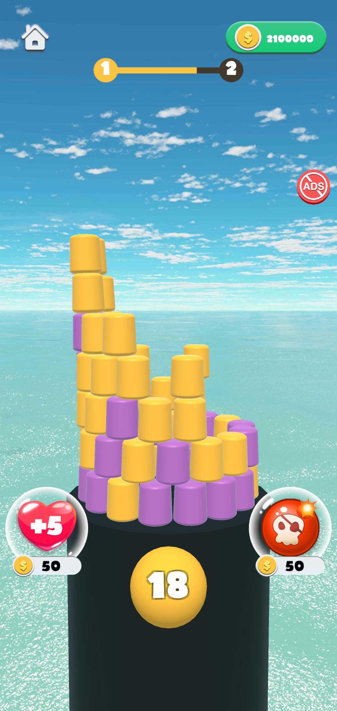 Color Game 3D(彩色塔3D无限金币版) 1.9.9最新版截图2