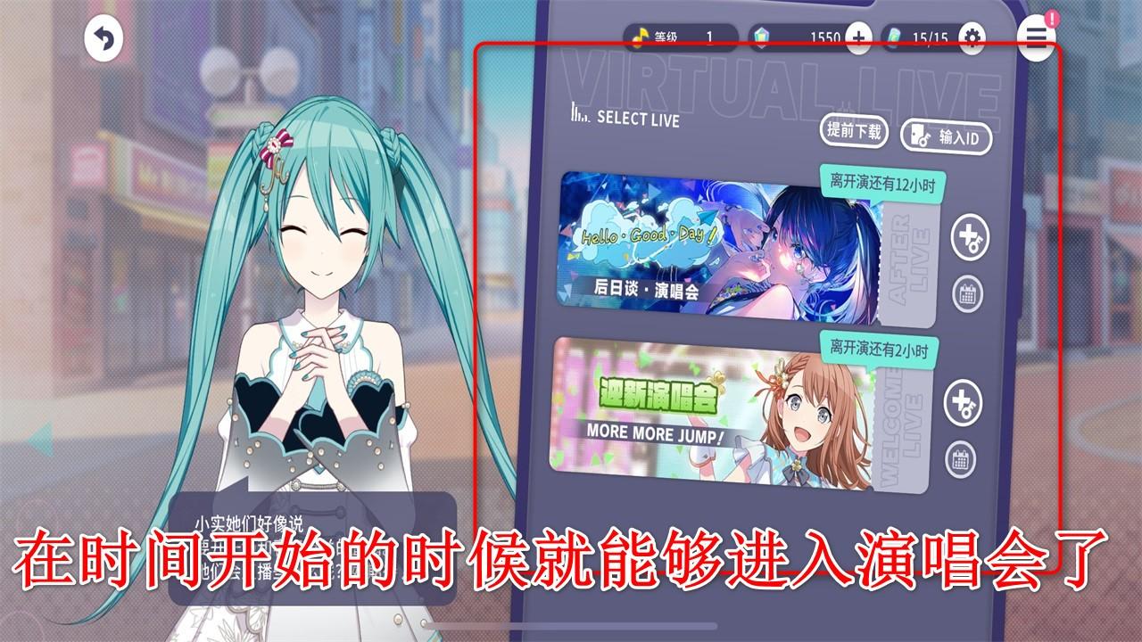 初音未来缤纷舞台国服 4.1.0最新版 4.1.0最新版 4.1.0最新版 4.1.0最新版 4.1.0最新版 4.1.0最新版 4.1.0最新版 4.1.0最新版 4.1.0最新版 4.1.0最新版 4.1.0最新版 4.1.0最新版 4.1.0最新版 4.1.0最新版 4.1.0最新版 4.1.0最新版 4.1.0最新版 4.1.0最新版 4.1.0最新版 4.1.0最新版 4.1.0最新版 4.1.0最新版