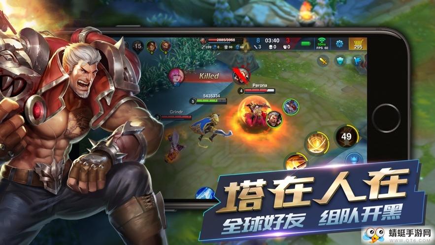 SOLO YASUO(亚索的对决汉化版) 1.0.5