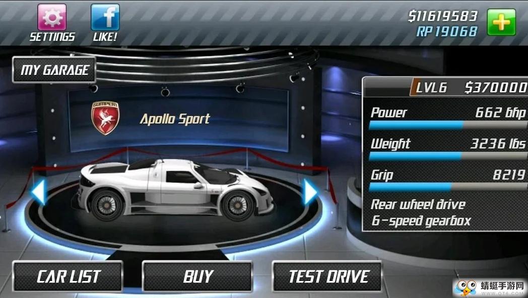 疯狂飙车无金钱板 1.8.3手机版截图2