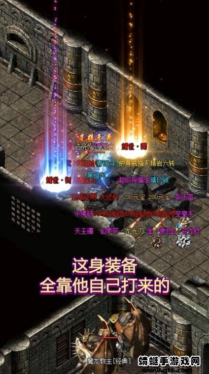 金猴迷失版黑暗光年游戏 1.0.4安卓版截图1