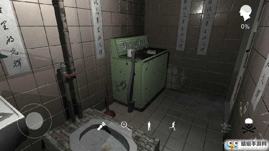 随大同无限关联次数版 1.0.0中文版