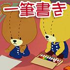 一笔画游戏最新版 1.0安卓版