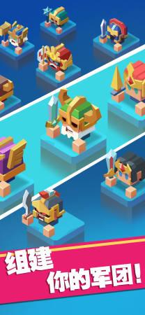 合成英雄内购破解版 1.1.3中文版截图0