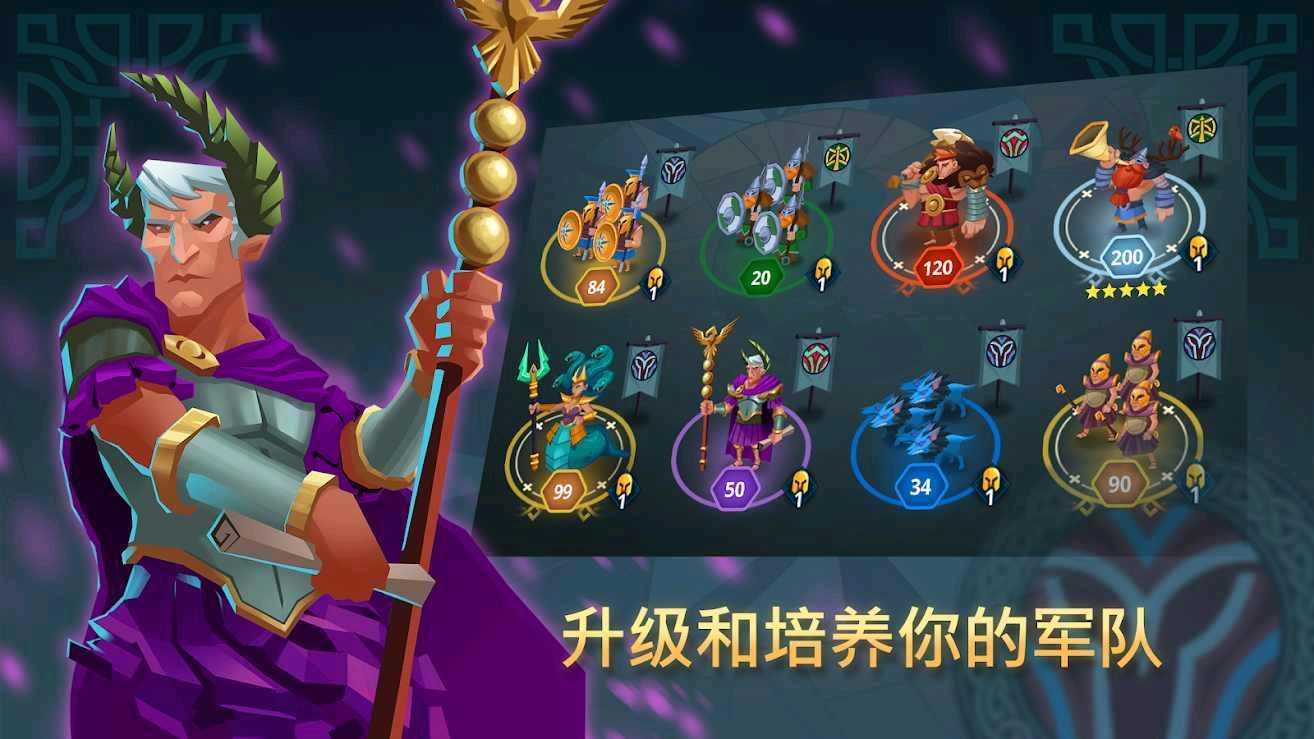 民族游戏内置作弊菜单版 2022.1.3无敌版截图2