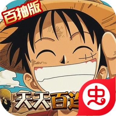 帝国光辉无限元宝版 1.0超V版