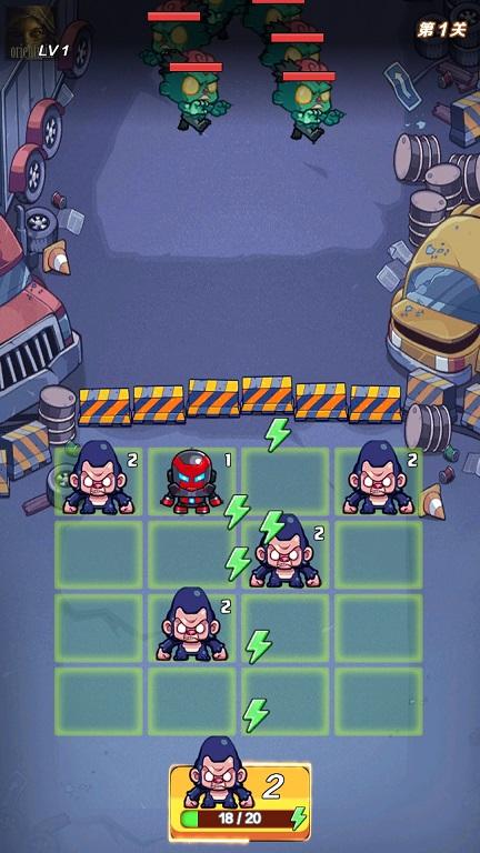 消除英雄官方测试版 1.3安卓版