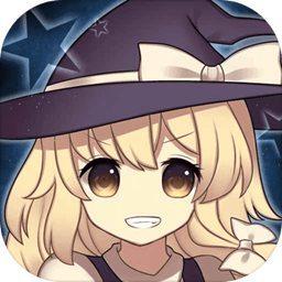 东方幻想指尖火花官方版 1.0.1中文版