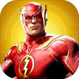 不义联盟2无限能量无敌版 3.4.1