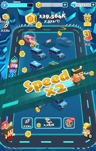 Car Industry Tycoon(汽车业大亨无限货币版) 1.1最新版