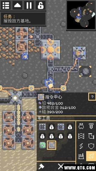 荒野之王 1.0.0官方版