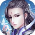 一剑灭仙问道修仙小米版 2.4.2.6