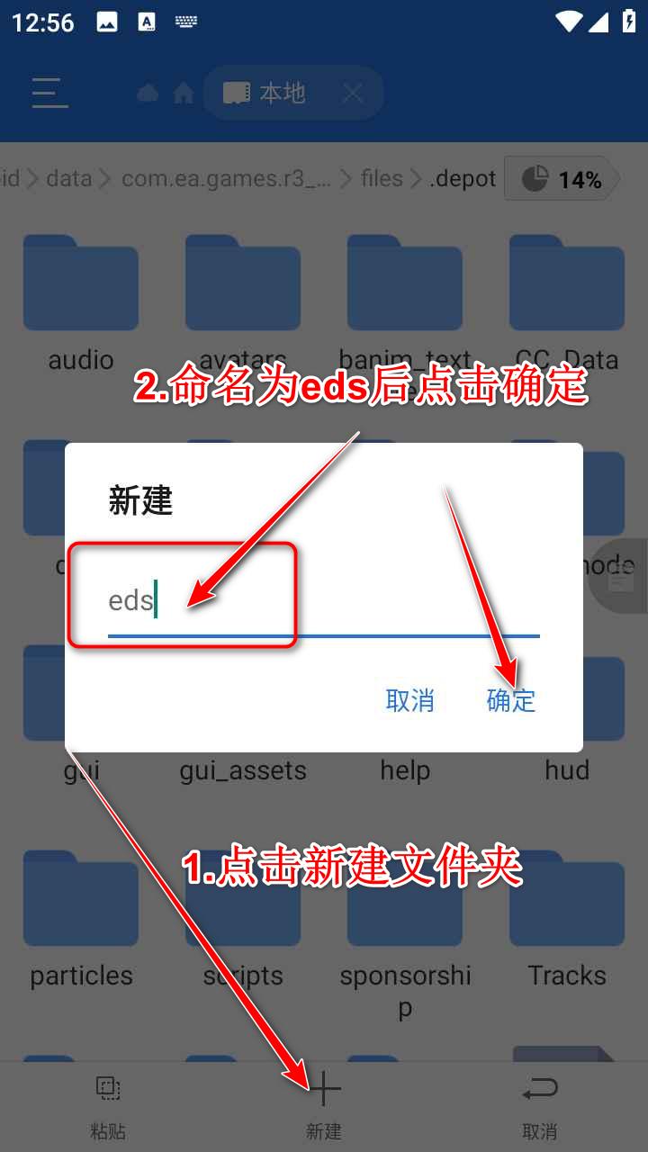 真实赛车3存档破解版 13.6.1中文版 13.6.1中文版 13.6.1中文版
