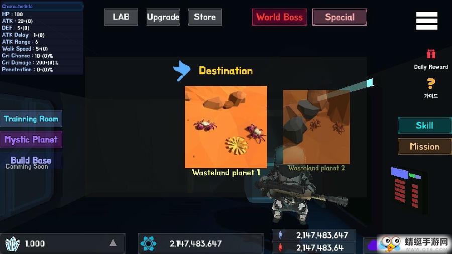 小型太空船无限金币版 2.62最新版