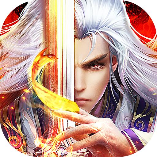 道士加强版最新版 7.0.0安卓版