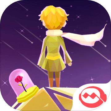 宝丽星辰王子的故事 1.0.1安卓版