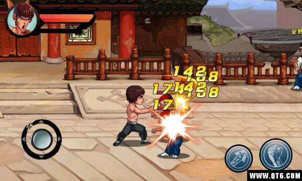 Kung Fu Attack功夫激战 1.0.4.1中文版