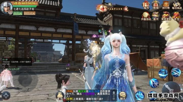 魔童诸神录游戏 1.5.0安卓版截图0