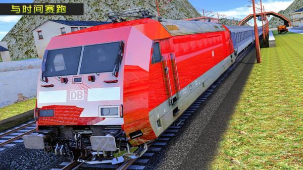 弹头火车2020官方版 1.4安卓版