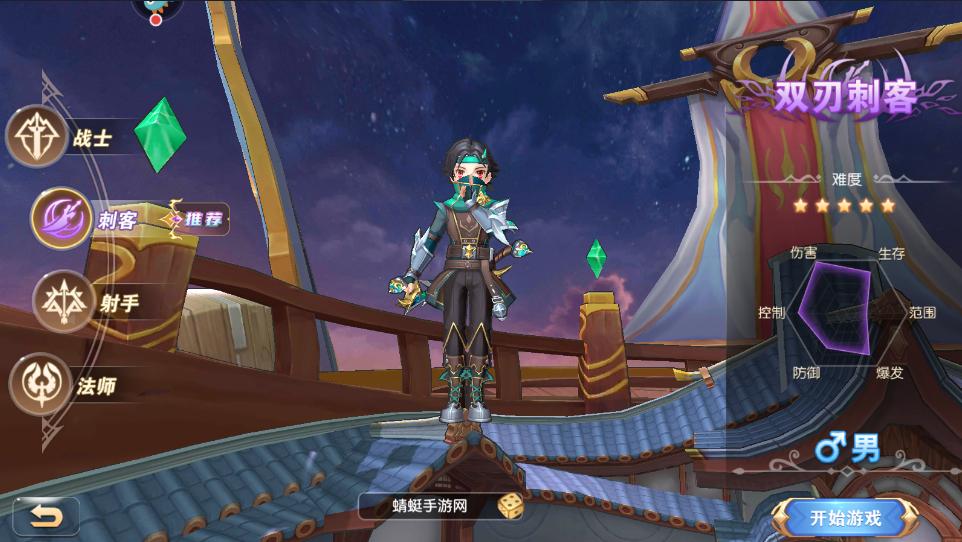 文明与众神最新版本 1.0.5最新版本截图1