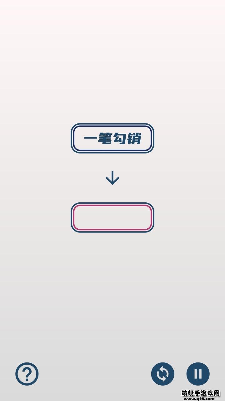碎碎成语接龙 1.0.4安卓版截图0