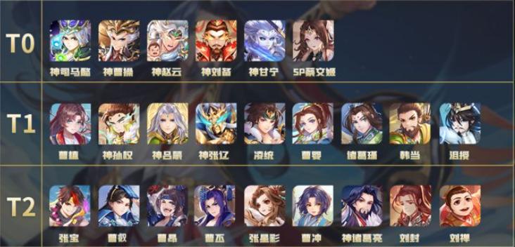 欢乐三国杀九游版 2.2.5最新版 2.2.5最新版