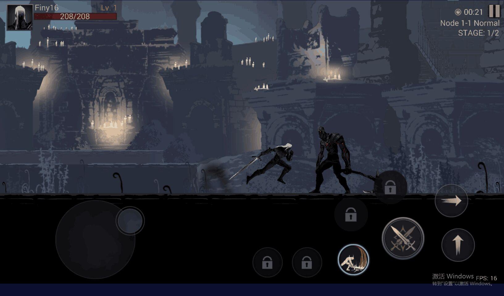 暗影猎人游戏中文版(Shadow Slayer) 1.2.46最新版截图0
