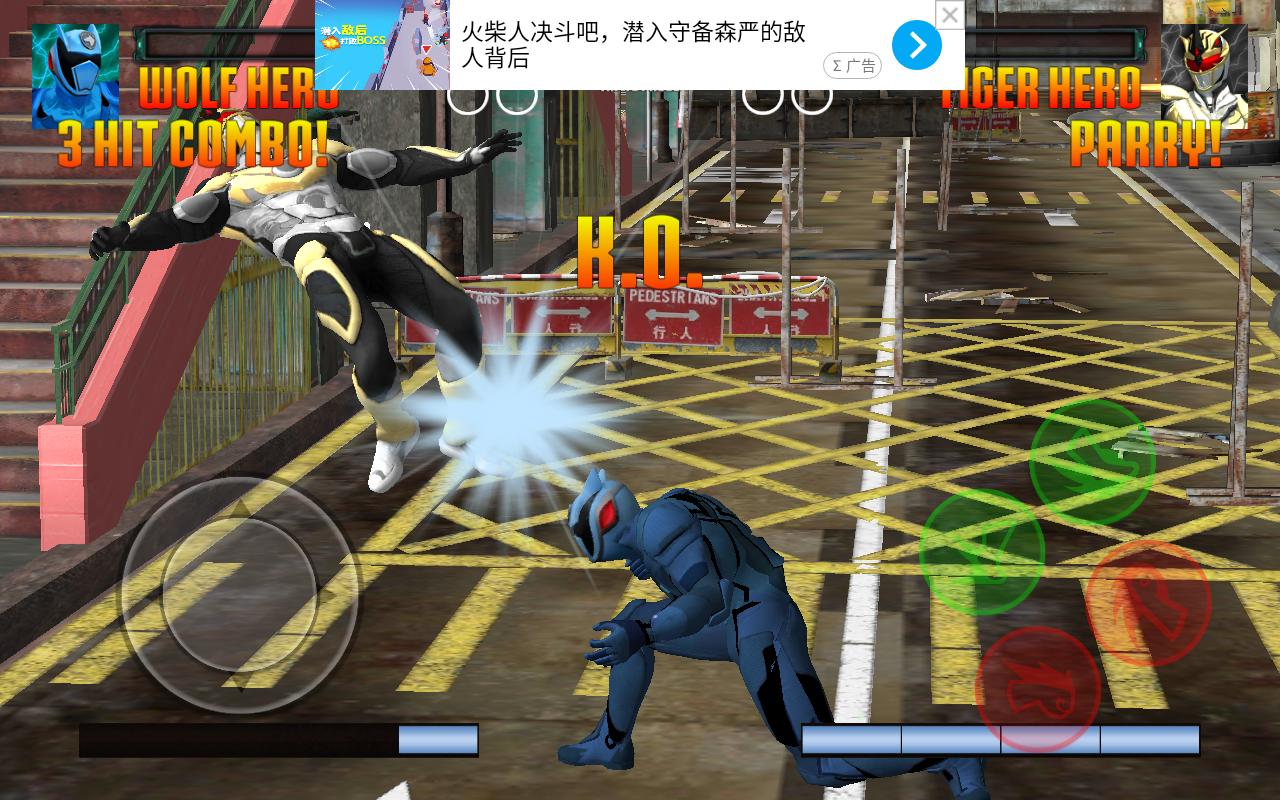 传奇英雄恐龙战队最新版 11安卓版