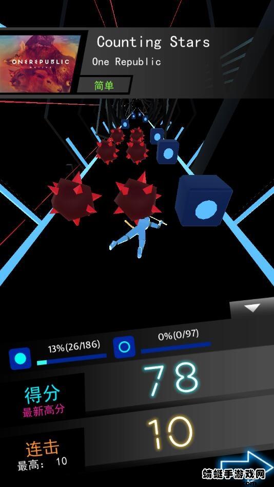 节奏宝剑破解版无限金币（Beat Blade） 3.8.0中文版
