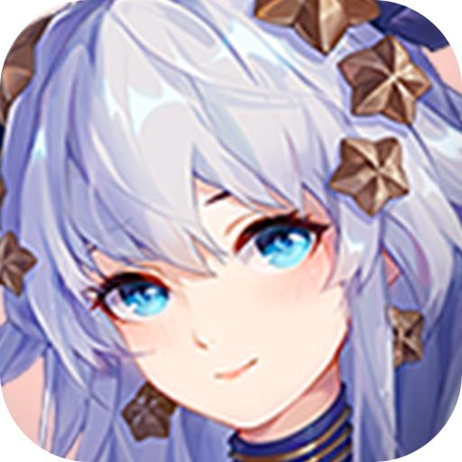 魔法与勇士 1.0.0安卓版