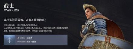 黑色沙漠韩服最新版 1.66.24安卓版 1.66.24安卓版 1.66.24安卓版 1.66.24安卓版 1.66.24安卓版 1.66.24安卓版 1.66.24安卓版 1.66.24安卓版