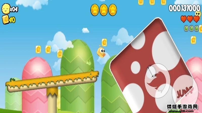 你的冒险（Yon Adventure） 1.20安卓版截图2