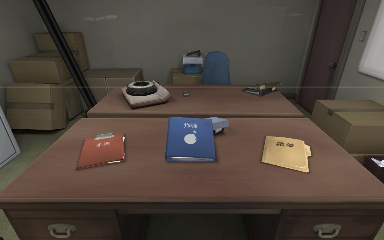 Keep Talking and Nobody Explodes(拆弹专家没有人会被炸掉完整版) 1.9.23最新版截图2