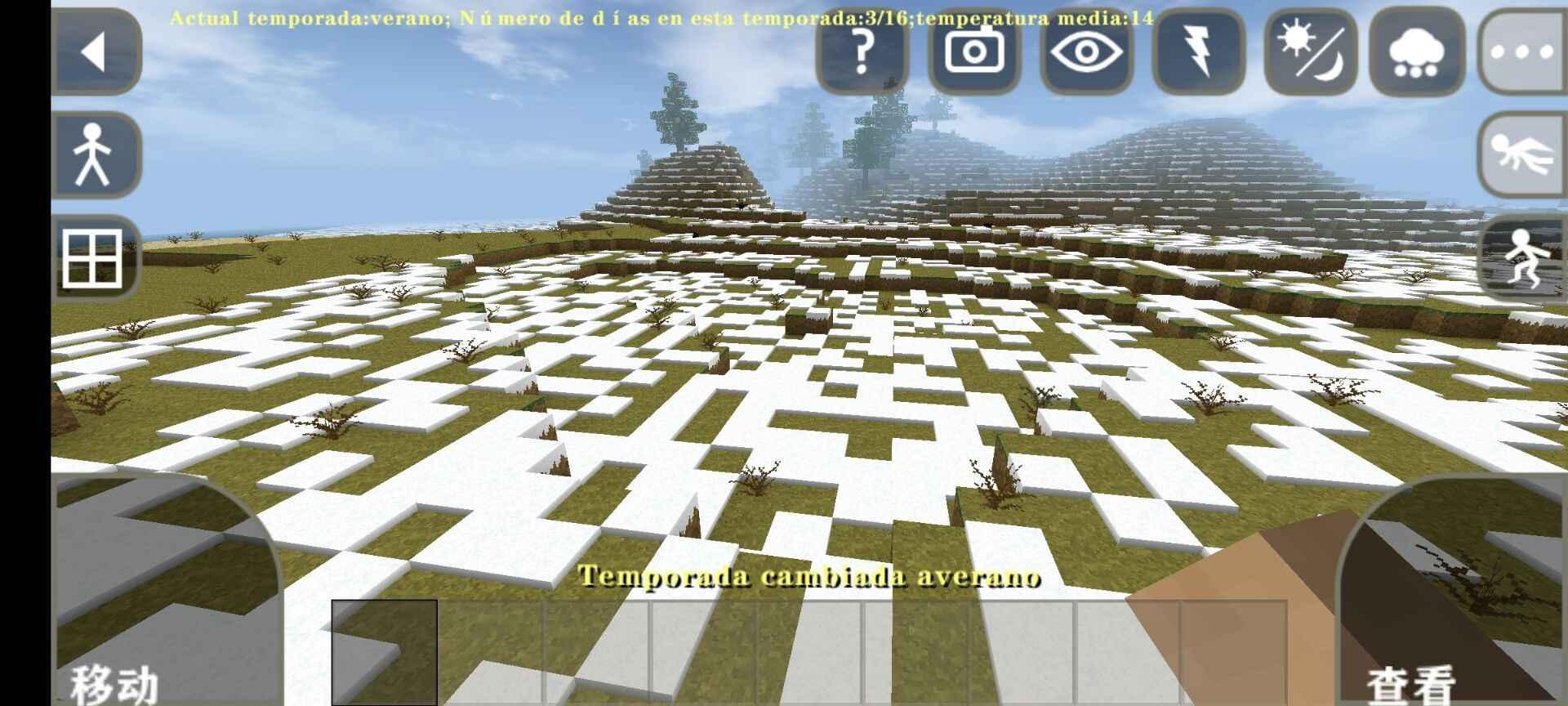 GameInstaller(生存战争2（温度季节性）模组) 2.2.10.4中文版截图3