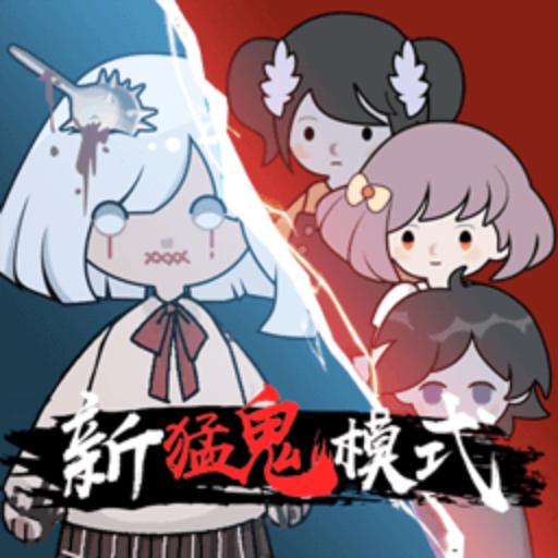 生存冒险世界免费 2.2.0.6安卓版