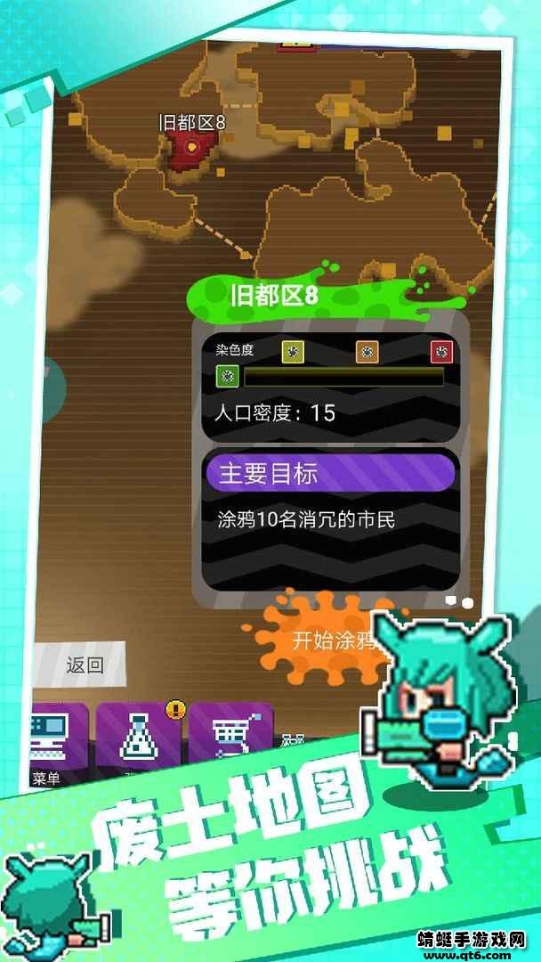 点我狙击内购破解版 1.0.7安卓版截图3