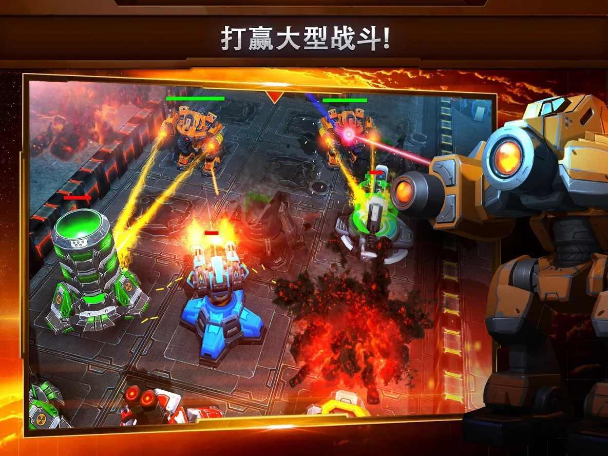 Galaxy Control(银河控制3D战略作弊菜单版) 34.59.37破解版