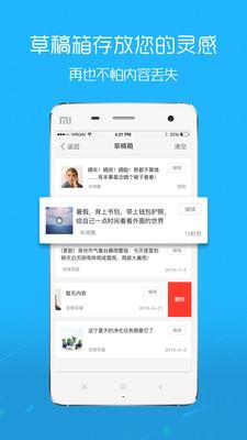 化龙巷