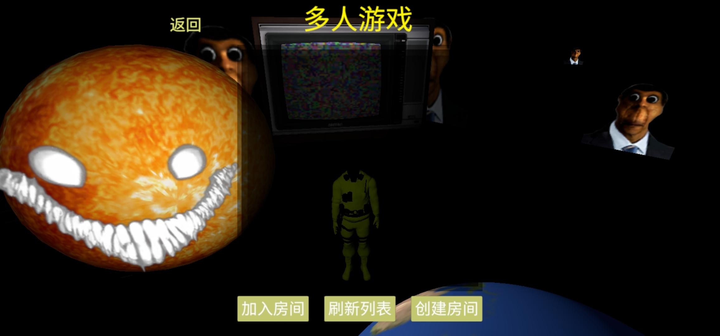 误入后室联机版最新版 5.0.4安卓版截图0