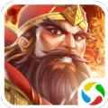 王者之战智谋三国志QQ微信登录版 2.1.2