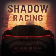 影子赛车崛起游戏(Shadow Racing) 1.1.3最新版