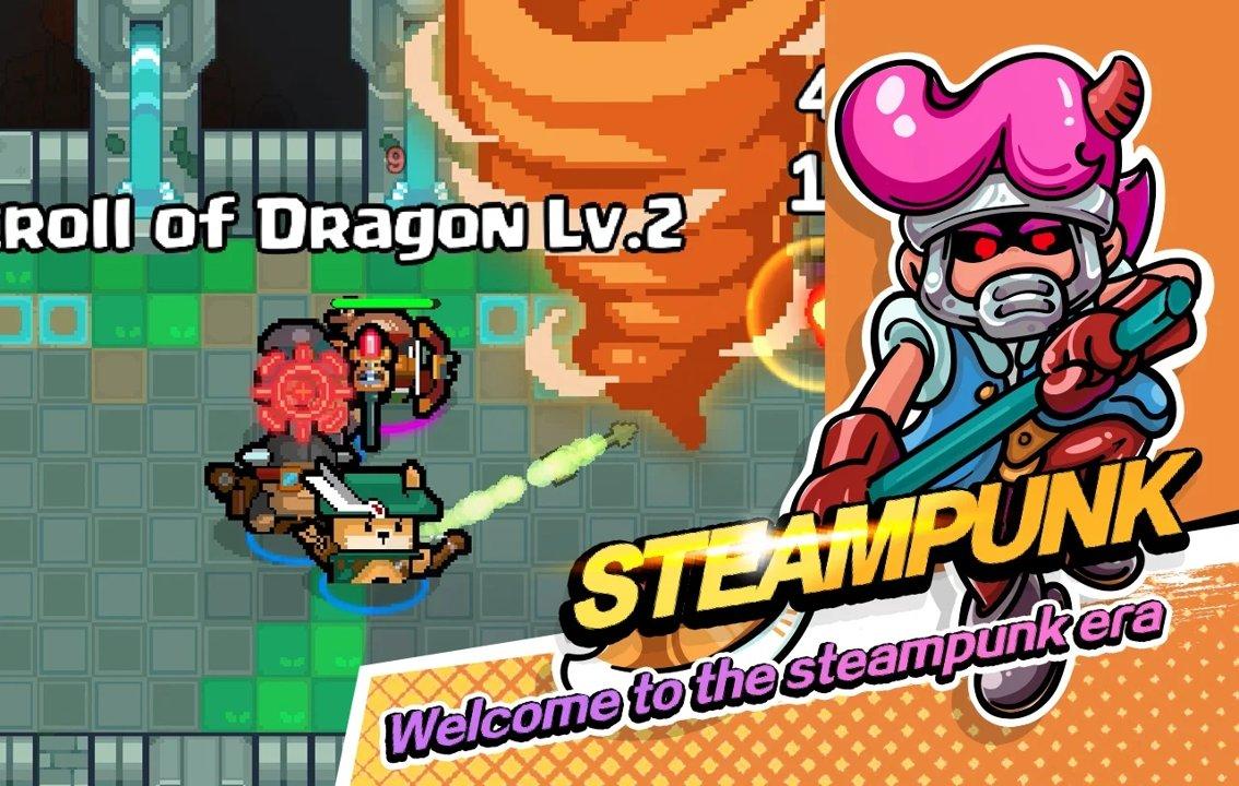 皮尔特城最新版破解版 1.4.2安卓版截图3