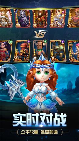 魔塔王国官方版 1.7.0安卓版