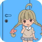 妈妈把我锁在家里了 1.0