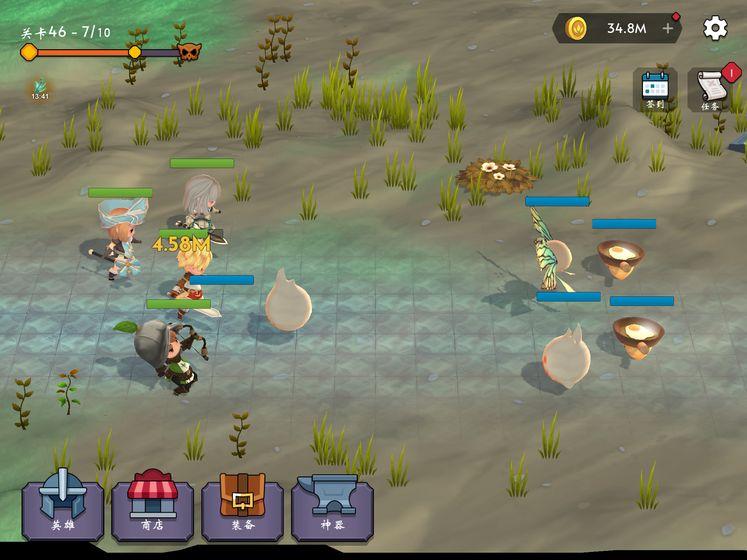 洋葱骑士官方版 0.1.2中文版截图1