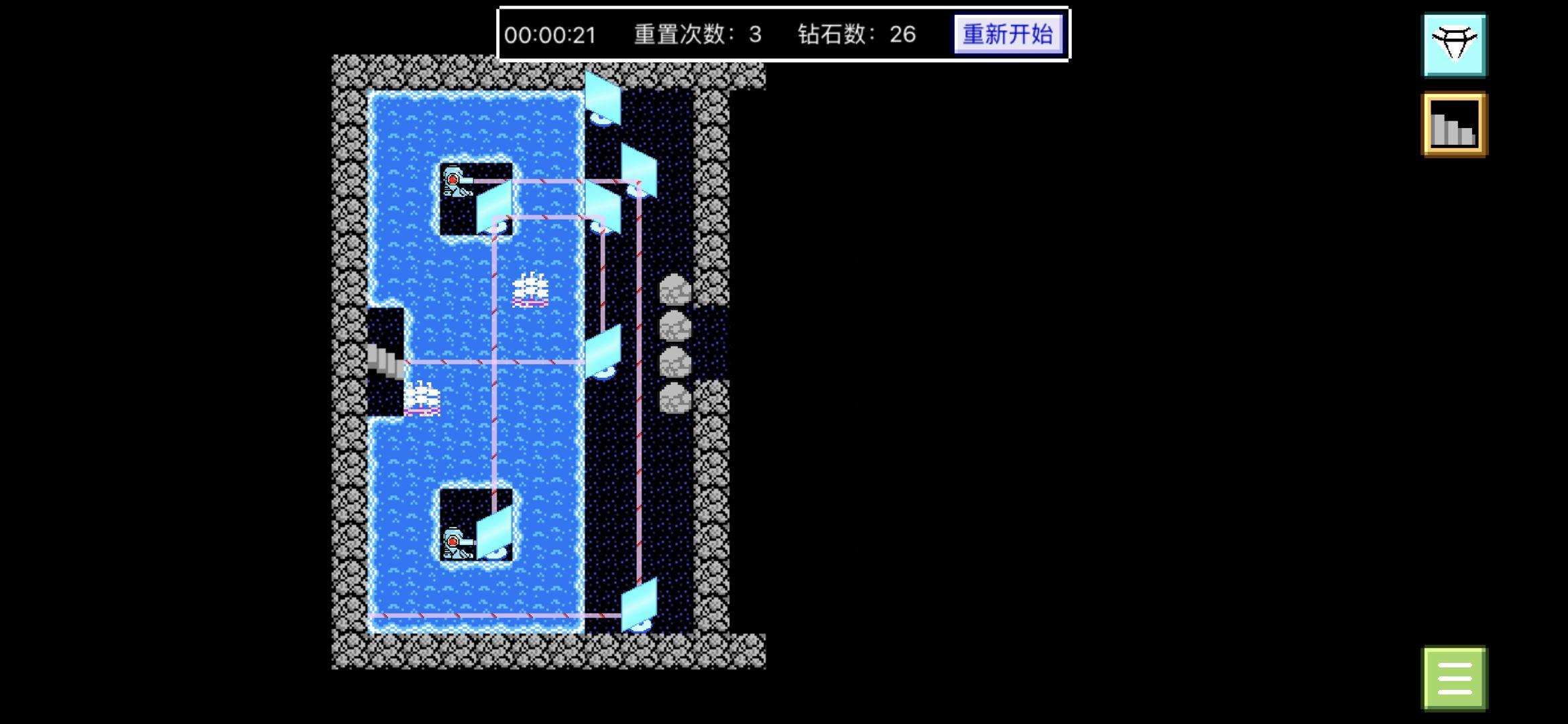 光束迷宫小游戏 1.1.1安卓版截图3