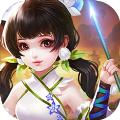鑫岳苍穹满级VIP版 1.5.5