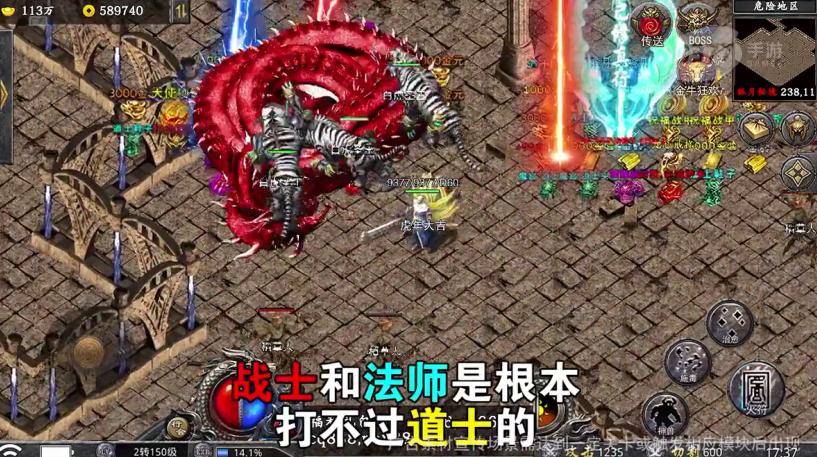 超变神宠 1.0.0安卓版截图1